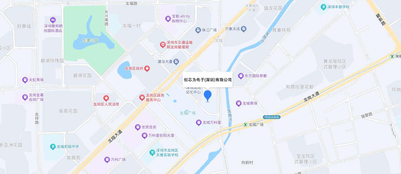 太阳集团官网8722为办公地址